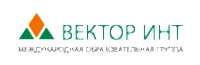 Международная образовательная группа ВЕКТОР ИНТ