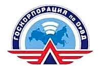 Госкорпорация по ОрВД