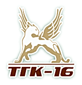 ТГК-16